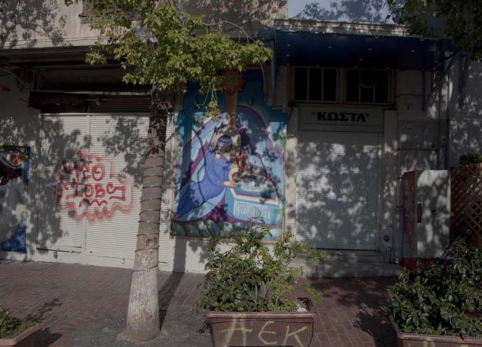 This painting was placed as a type of graffiti on a wall in Athens on Christmas Day 2012, and was then detached from the wall and moved to Los Angeles.